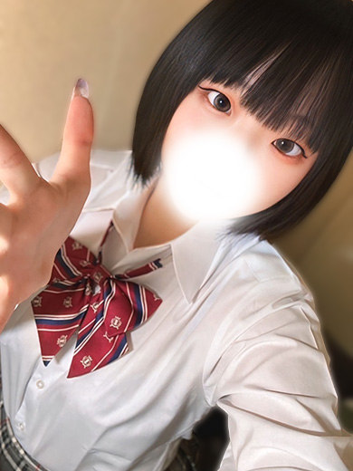 にな