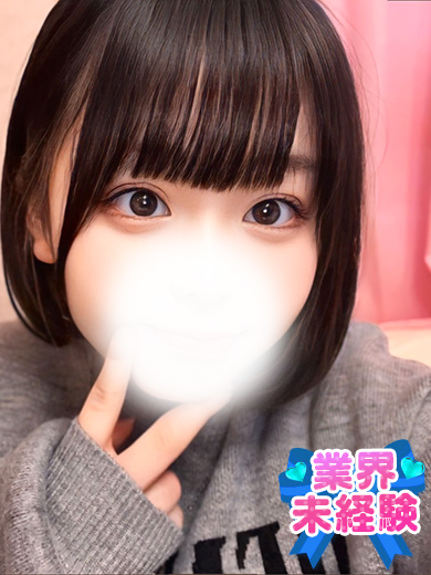 あゆみ