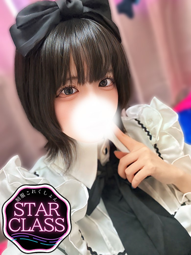 いちか