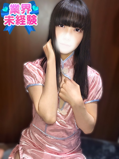 こまり