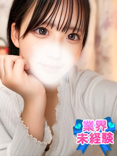 かれん