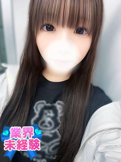 立川制服これくしょんるる