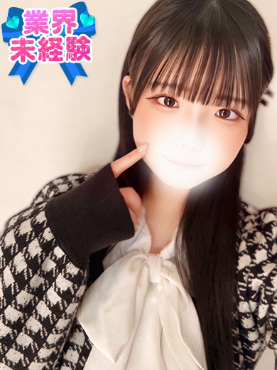 立川制服これくしょんこはる