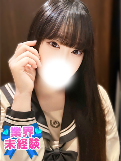 もも