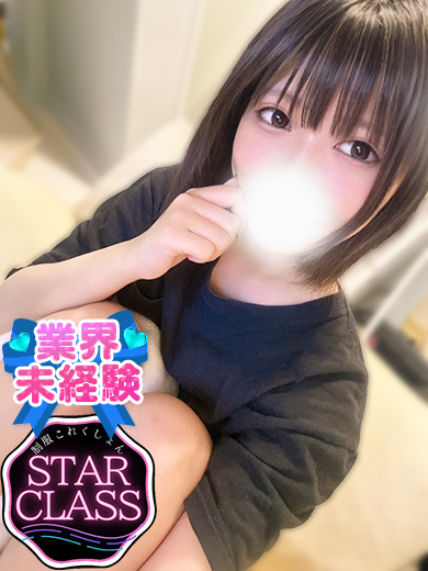 立川制服これくしょんうた