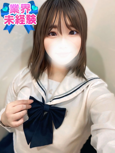 ゆい