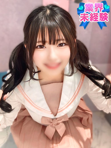 ゆめ