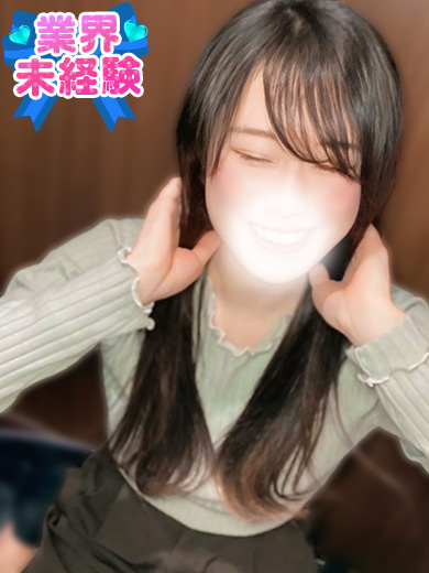 じゅり
