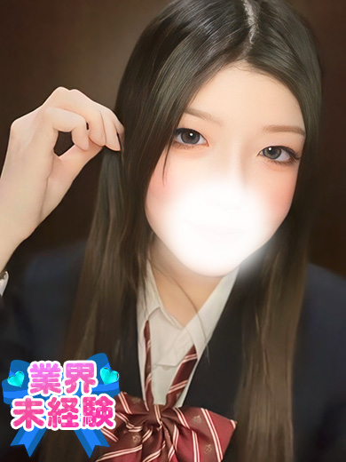 かすみ