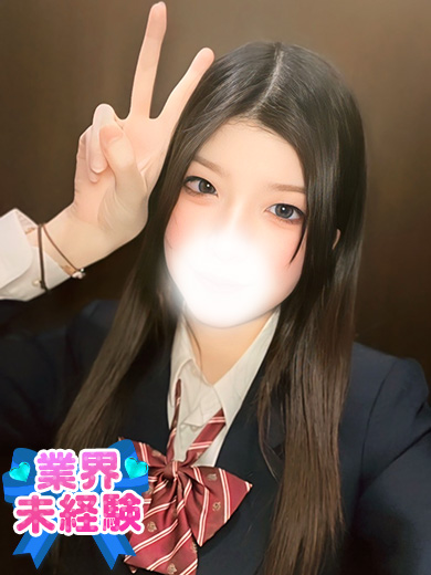 かすみ