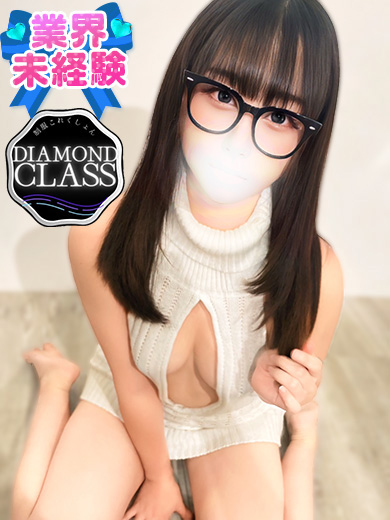 みお
