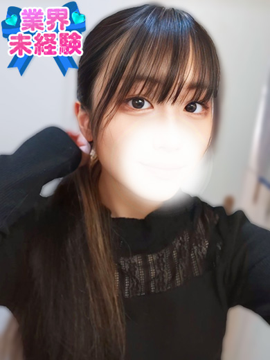 やや