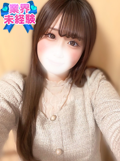 立川制服これくしょんちょこ
