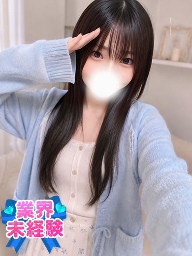 立川制服これくしょんみみ