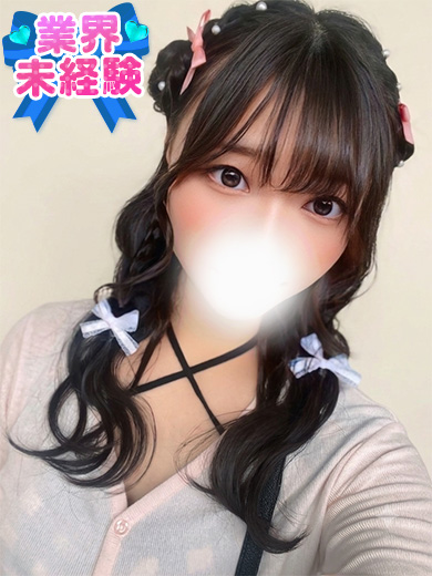 立川制服これくしょんみみ