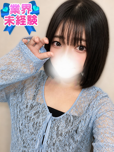 立川制服これくしょんみみ