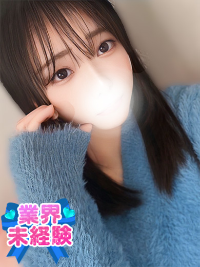 立川制服これくしょんみみ