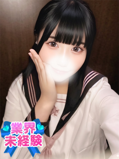 つかさ