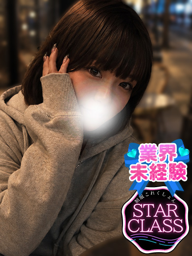 立川制服これくしょんりり