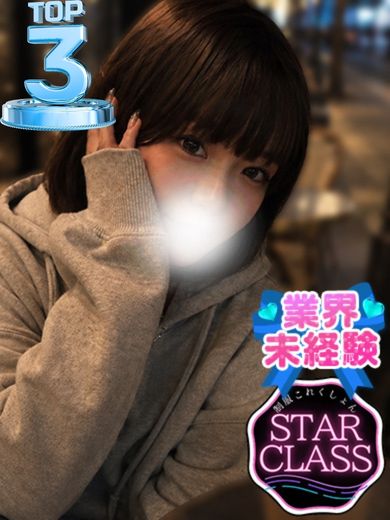 りり