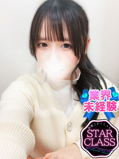 まゆ
