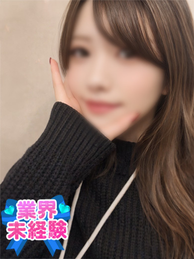 立川制服これくしょんりん