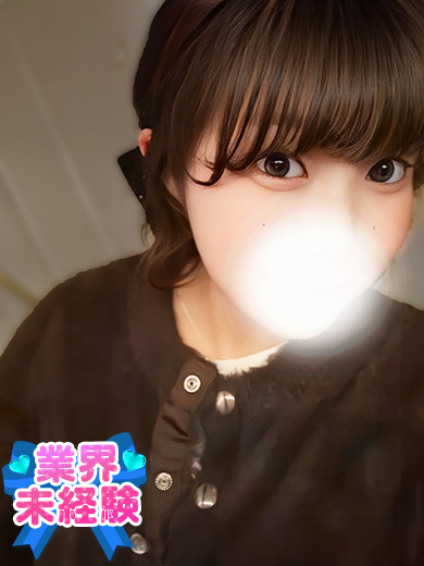 ねね