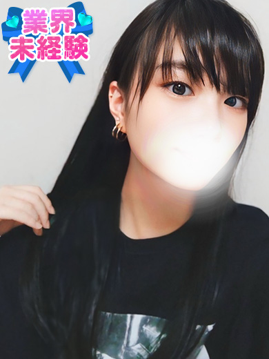 みらん