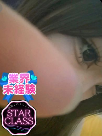 立川制服これくしょんるあ