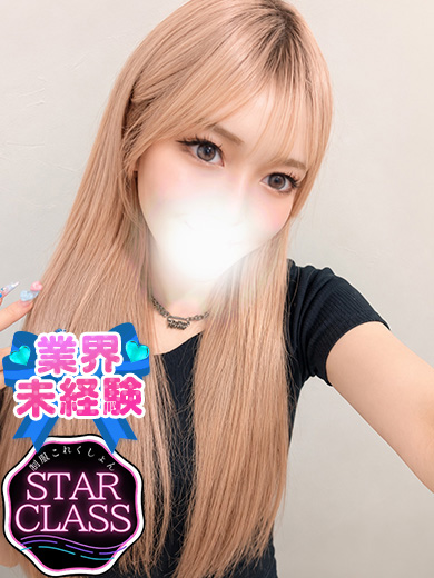 立川制服これくしょんるあ