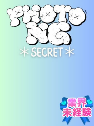 立川制服これくしょんうみ