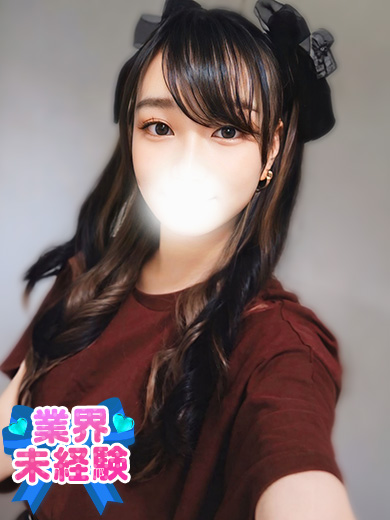 立川制服これくしょんみつき