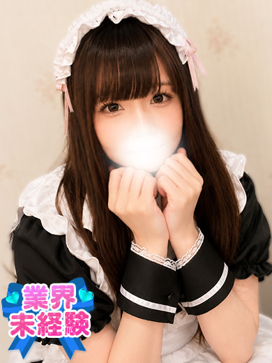 立川制服これくしょんななみ