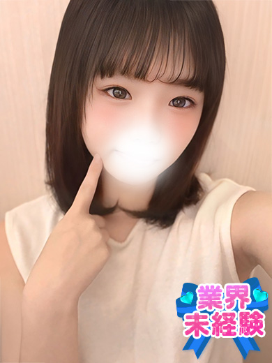 みのり