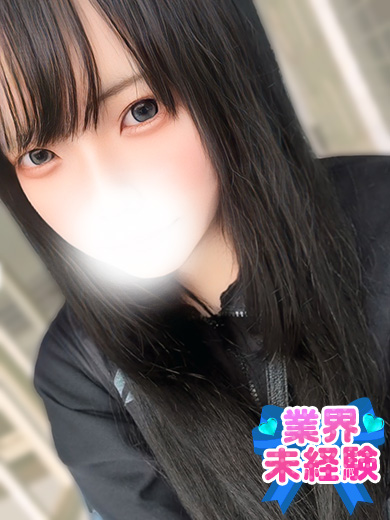 立川制服これくしょんみあ